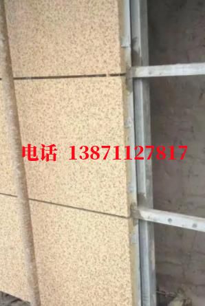 昌江自来水外墙ET板
